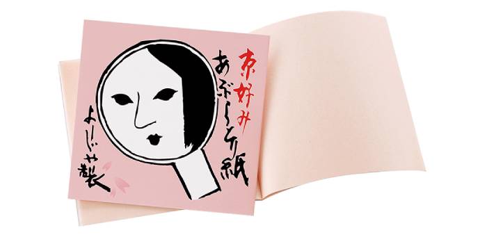 taisho era beauty products Yojiya Aburatorigami