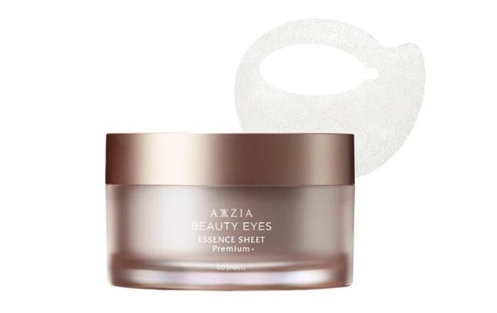 new japanese beauty brands singapore axxzia 2
