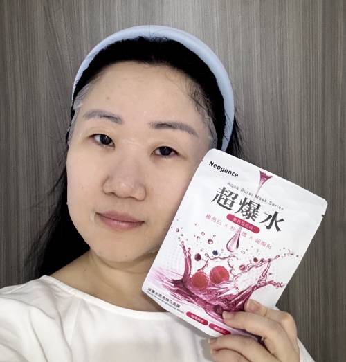 Neogence Aqua Burst Brightening Facial Sheet Mask review karin