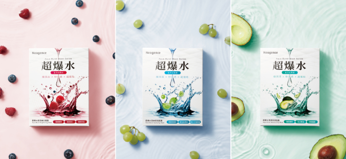 neogence aqua burst mask series