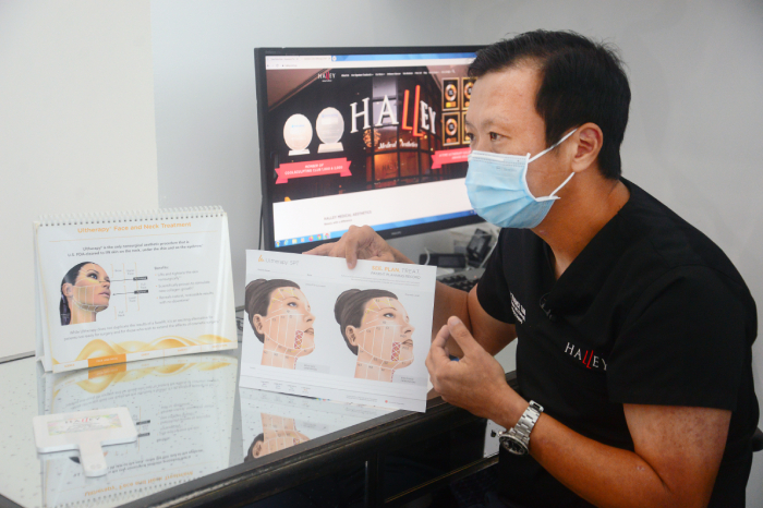 halley medical aesthetics ultherapy consultation
