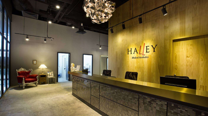 halley medical aesthetics
