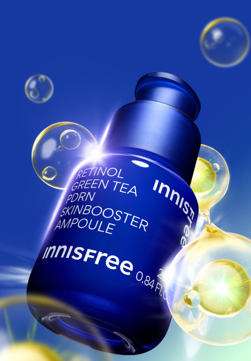 valentines day beauty gifts 2025 innisfree