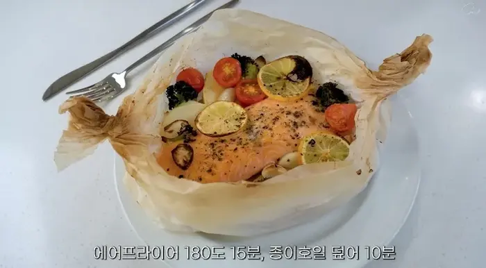 Air-Fried Salmon with Vegetables