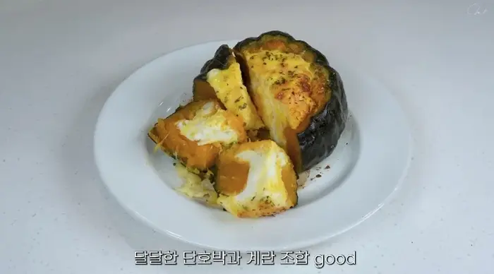 Cheese and Egg Pumpkin
