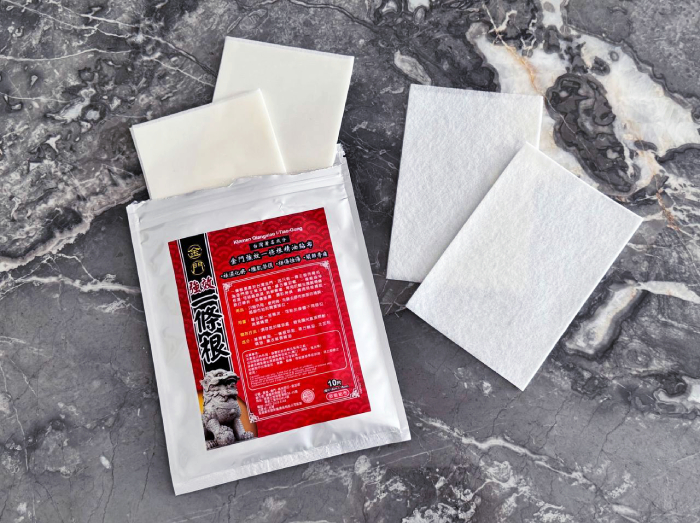 KINMEN QX Pain Relief Patch