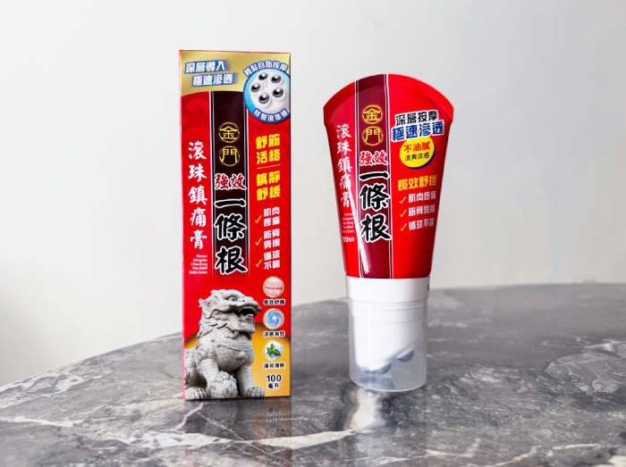 KINMEN QX Pain Relief Roller Cream