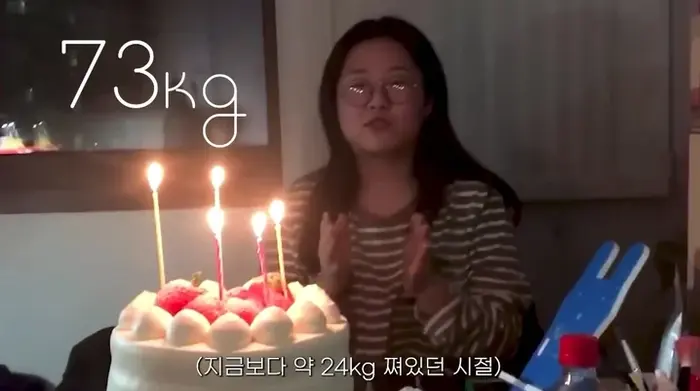Korean bride-to-be
