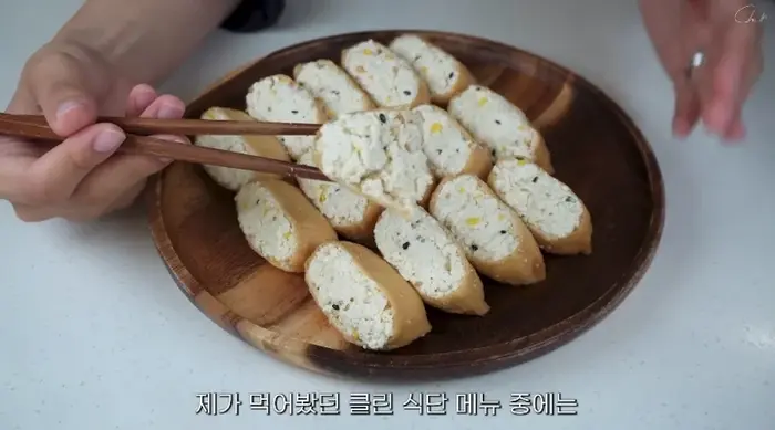 Tofu Inari Sushi