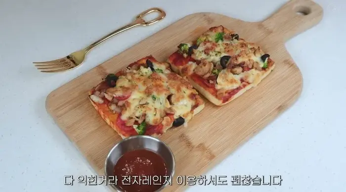Tofu Pizza