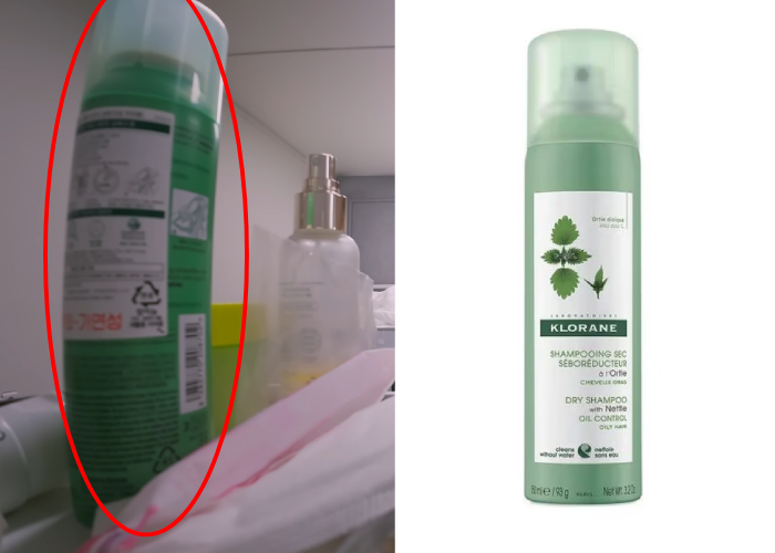 singles inferno 4 beauty products klorane