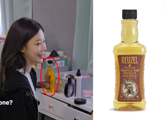 singles inferno 4 beauty products reuzel