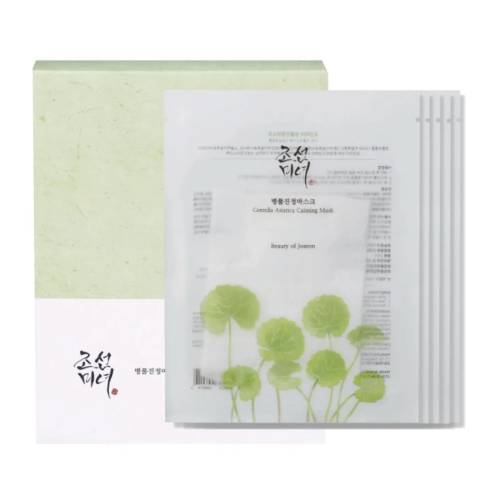 best sheet masks singapore beauty of joseon