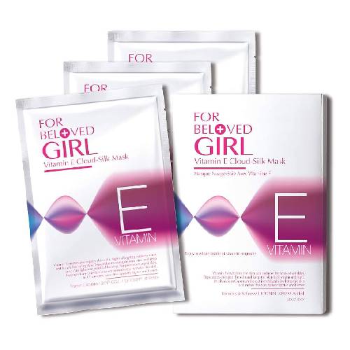 best sheet masks singapore for beloved girl