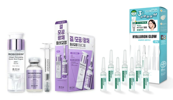emerging korean skincare ingredients pdrn