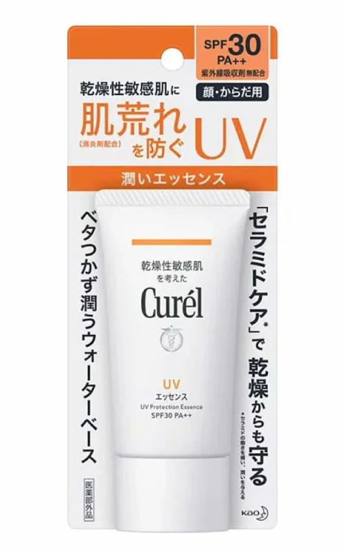 best japanese sunscreen curel