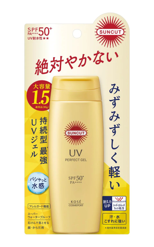 best japanese sunscreen kose