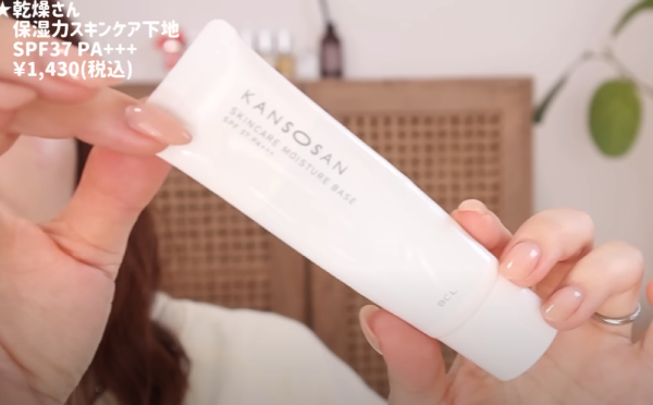 Kansosan Moisture Skincare Base content creator review (1)