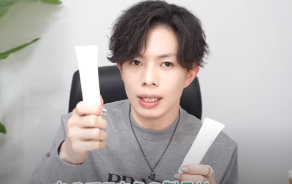 Kansosan Moisture Skincare Base cosmetic scientist review