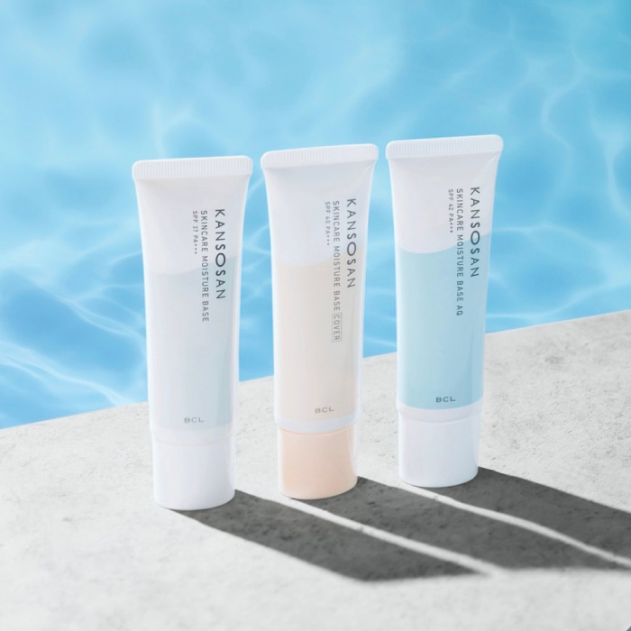 CCクリーム KANSOSAN SKINCARE MOISTURE BCL Japan Kansosan 6-in-1 Skincare Moisture Makeup Base CICA
