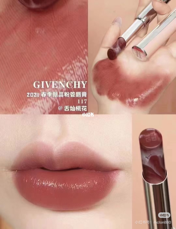 xiao hong shu rednote makeup givenchy