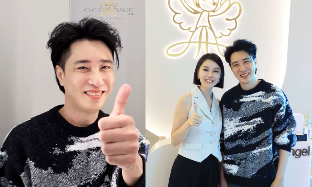 Arch Angel Brow - eyebrow.