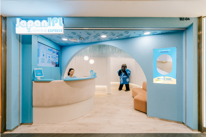 japan ipl northpoint outlet