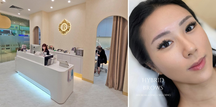 brow beauty boutique 6