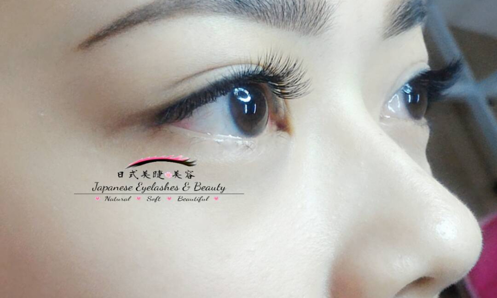 jb eyelash extension - Girls Beauty & Japan Eyelash.