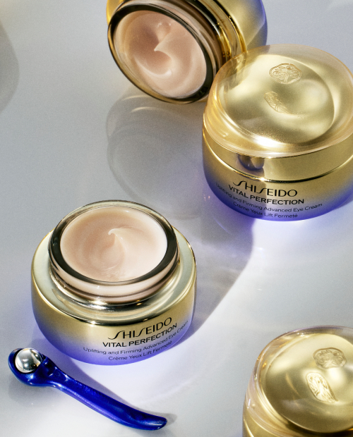 shopping guide feb 2026 shiseido