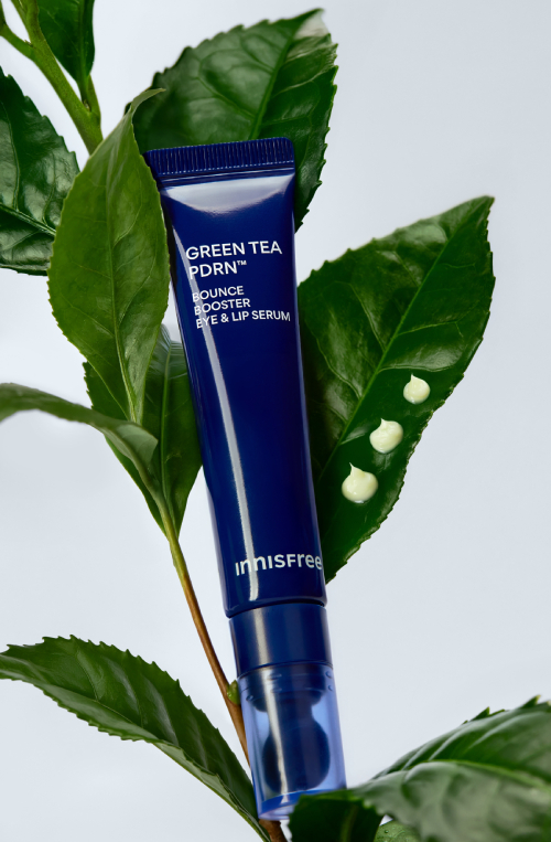 mar shopping guide 2026 innisfree