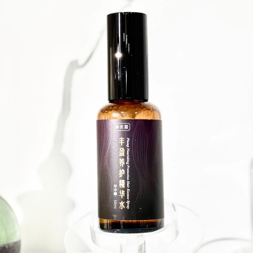 Protection Hair Essence Spray