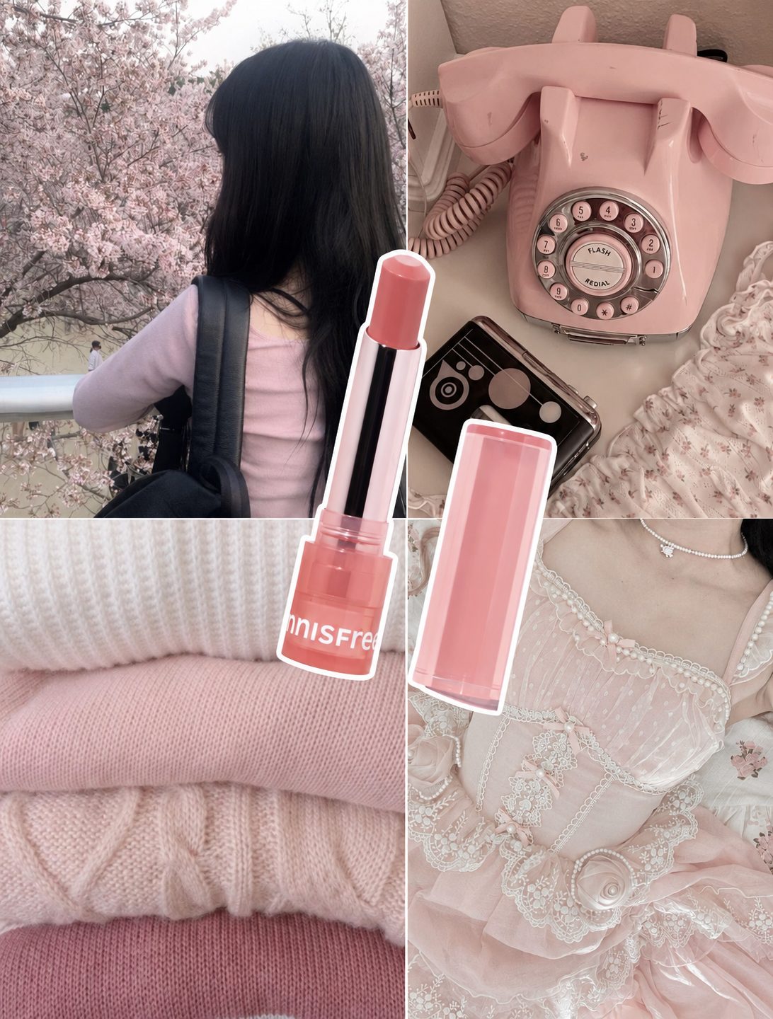 innisfree lipstick
