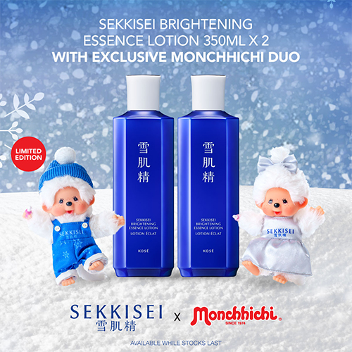 sekkisei product