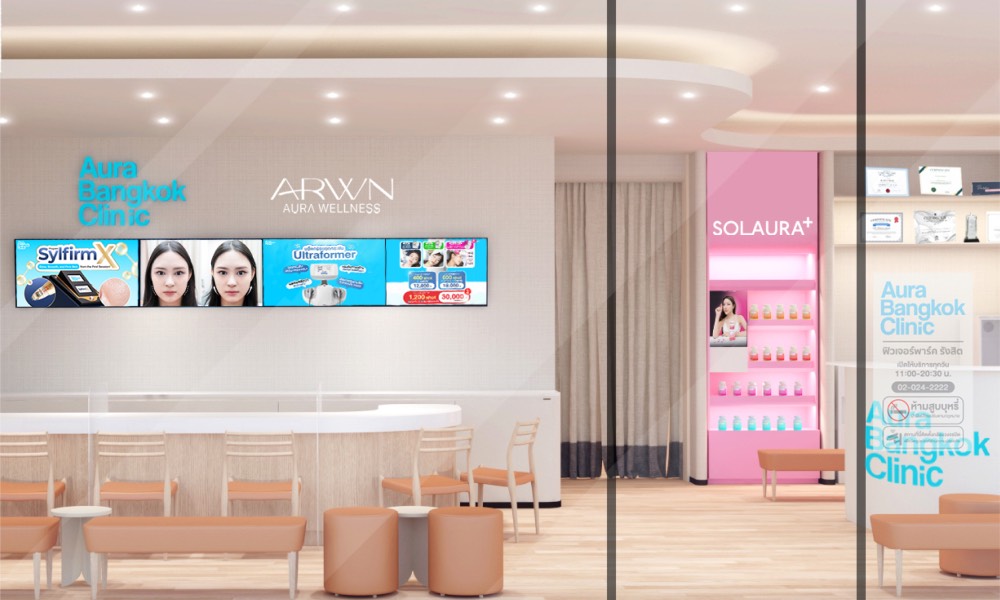 Auro Bangkok clinic -