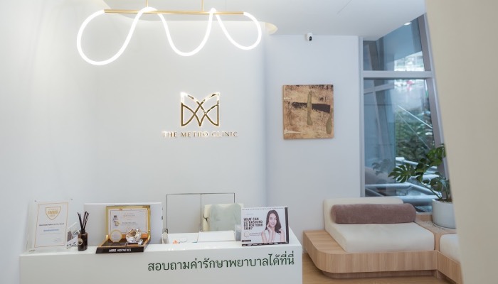 Metro Beauty Centers