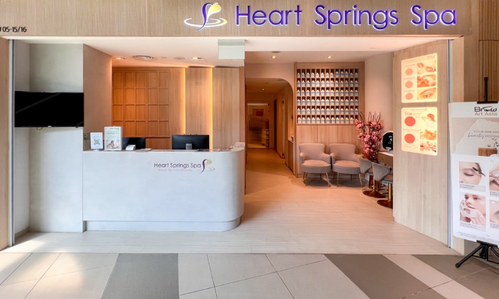 Heart Springs DVBTA26 - outlet