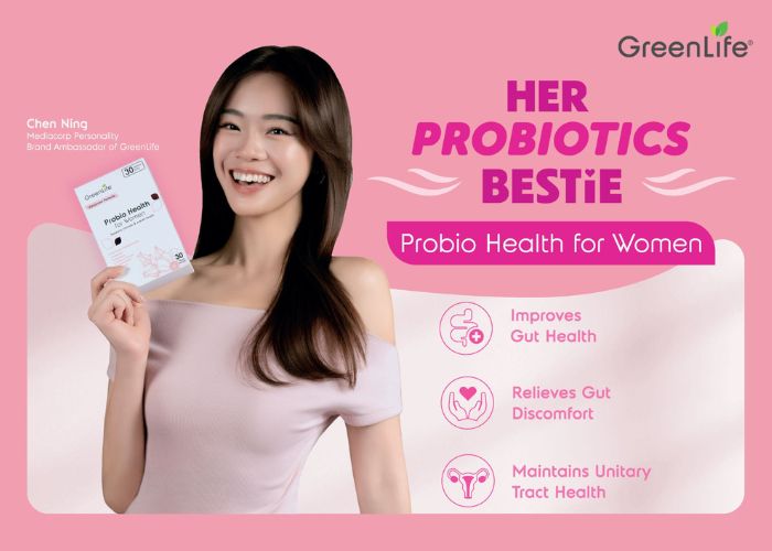 sg beauty brands