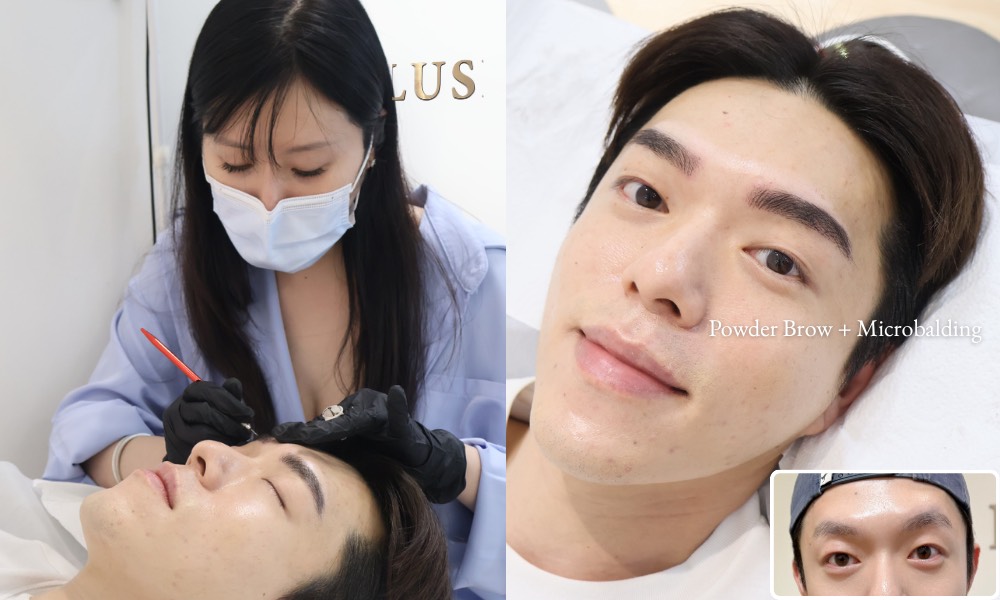 Blush by ezann - eyebrow embroidery 1