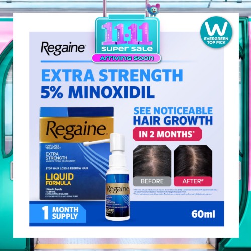 Regaine
